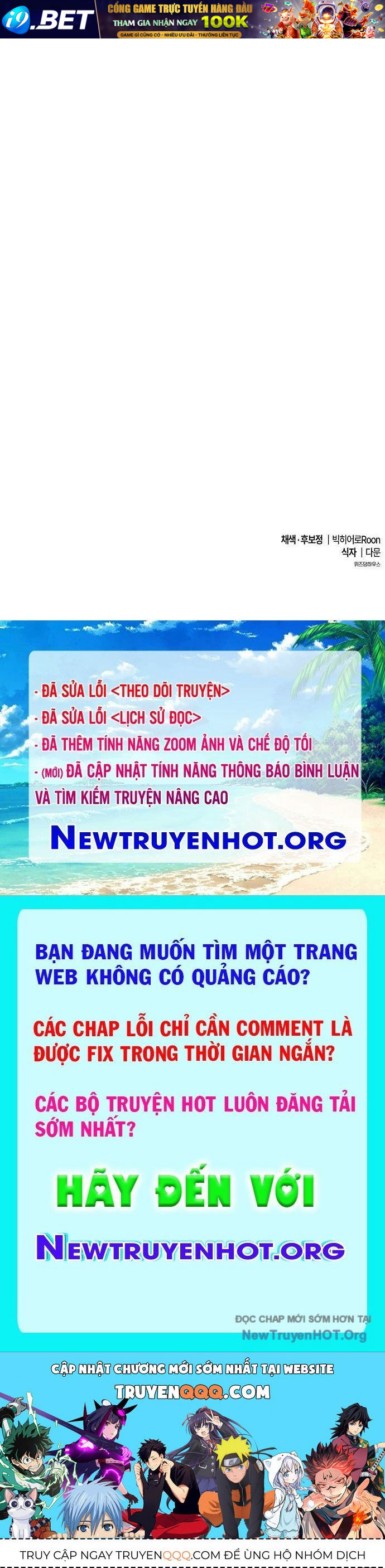 Nettruyen Truyện tranh online