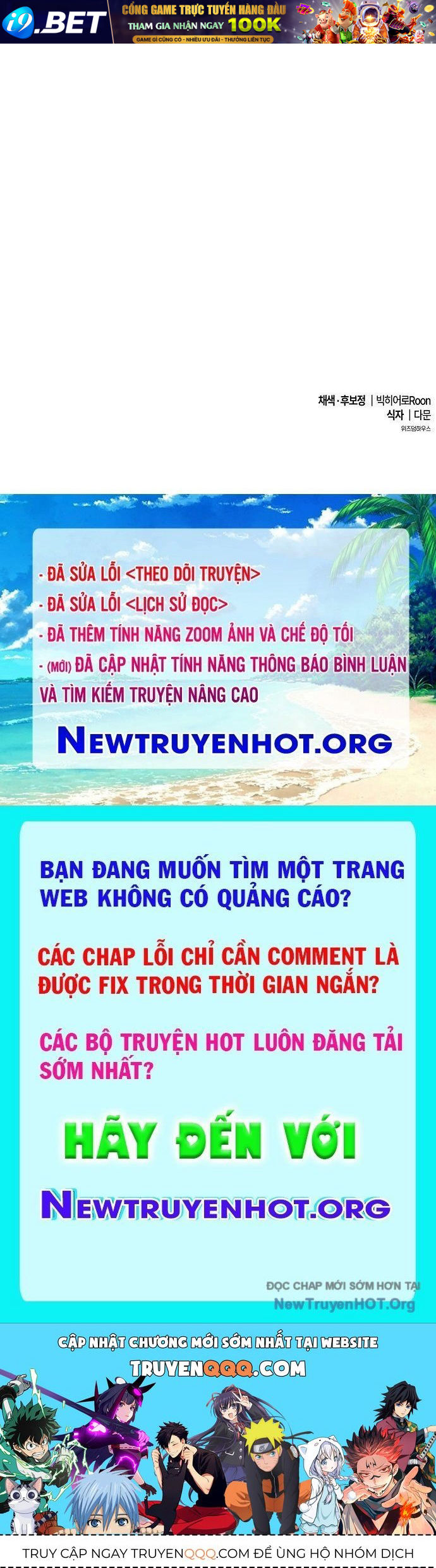 Nettruyen Truyện tranh online