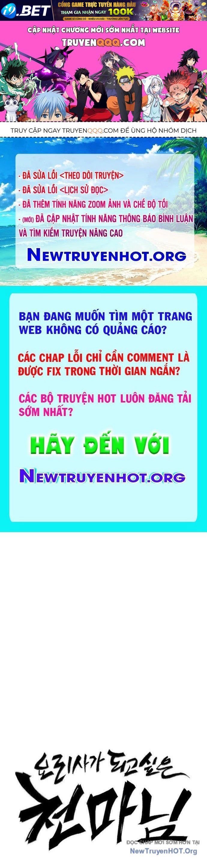 Nettruyen Truyện tranh online