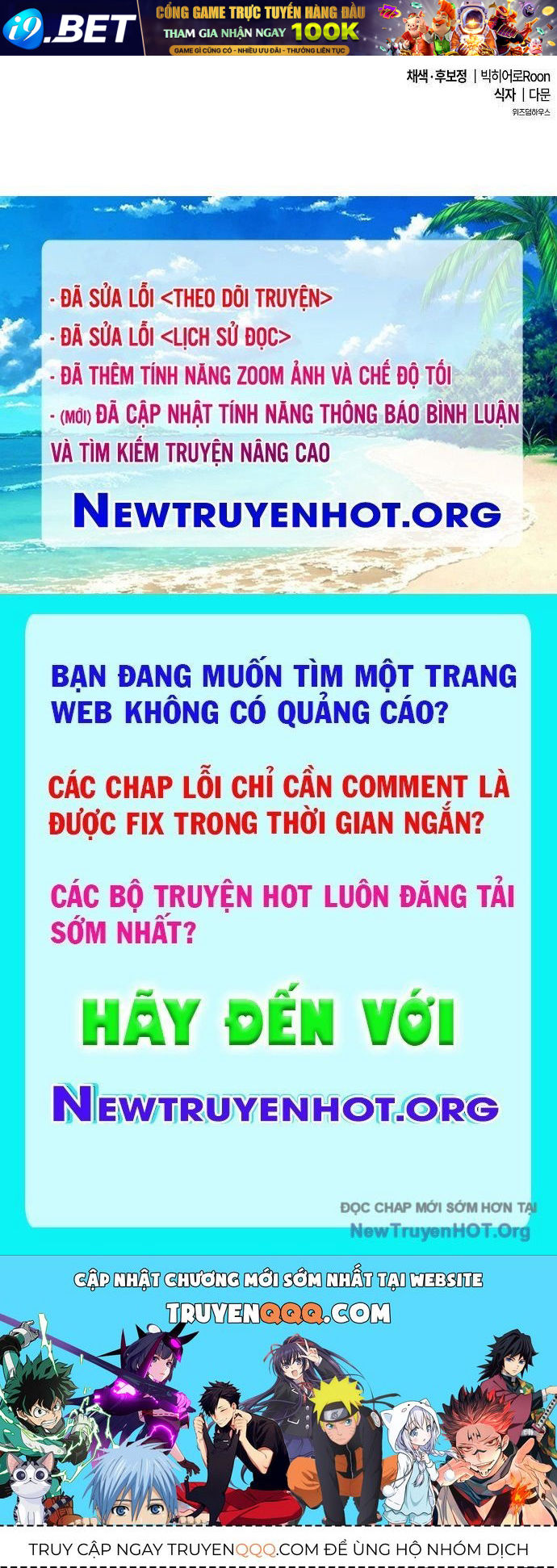 Nettruyen Truyện tranh online