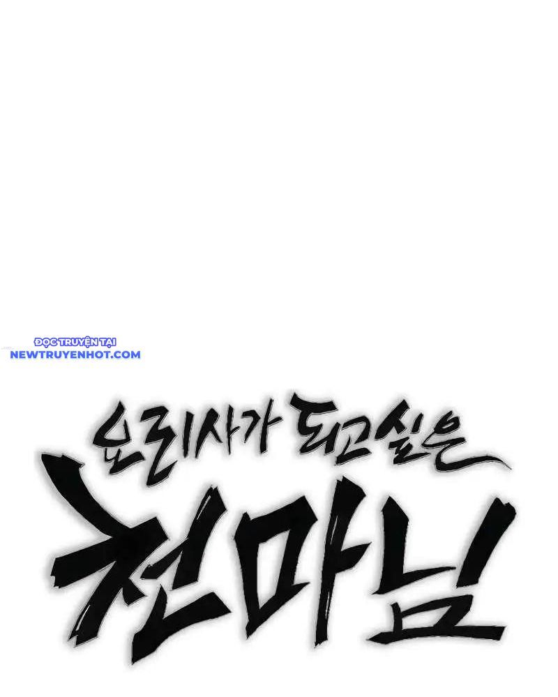 Chúa Quỷ Muốn Trở Thành Đầu Bếp [Chap 1-56]