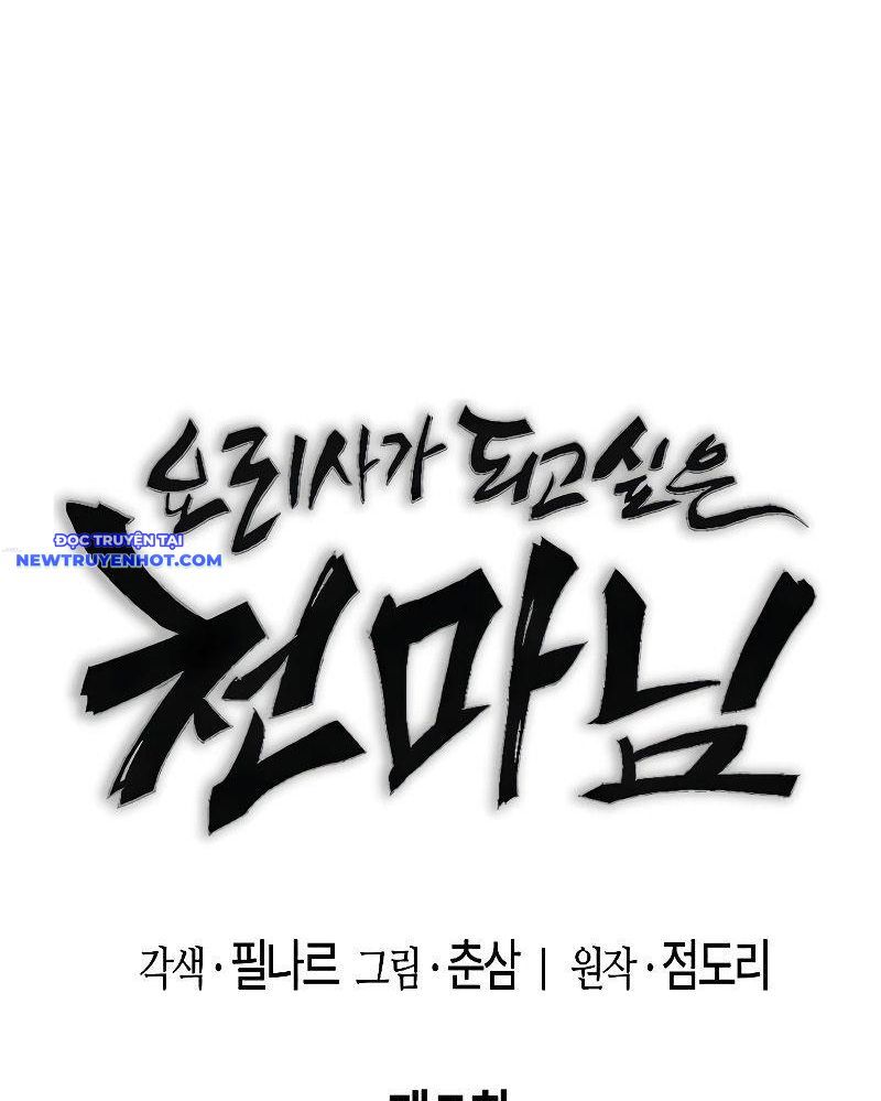 Chúa Quỷ Muốn Trở Thành Đầu Bếp [Chap 1-56]