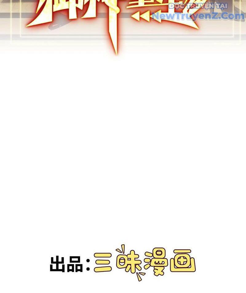 Ngự Thần Trùng Sinh [Chap 91-145]