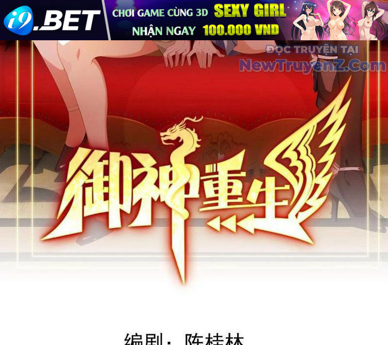 Ngự Thần Trùng Sinh [Chap 91-145]