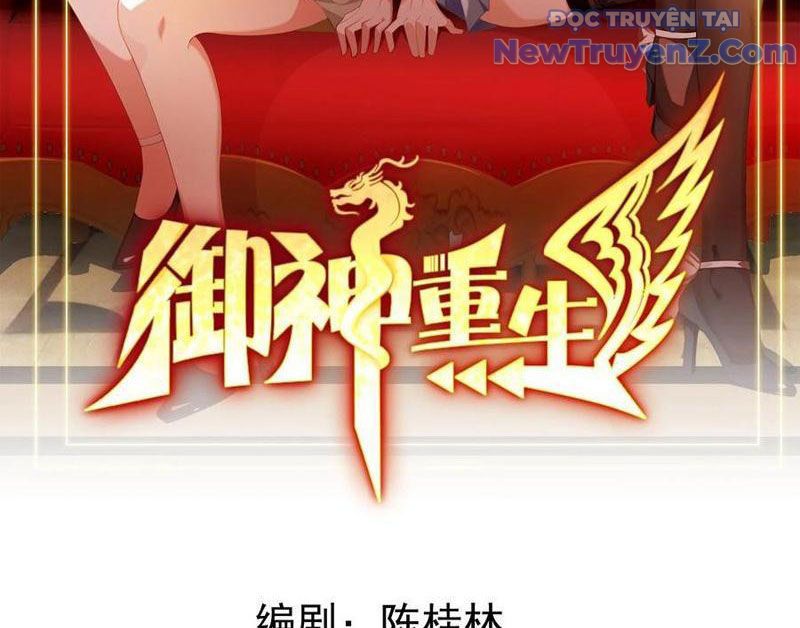 Ngự Thần Trùng Sinh [Chap 91-145]