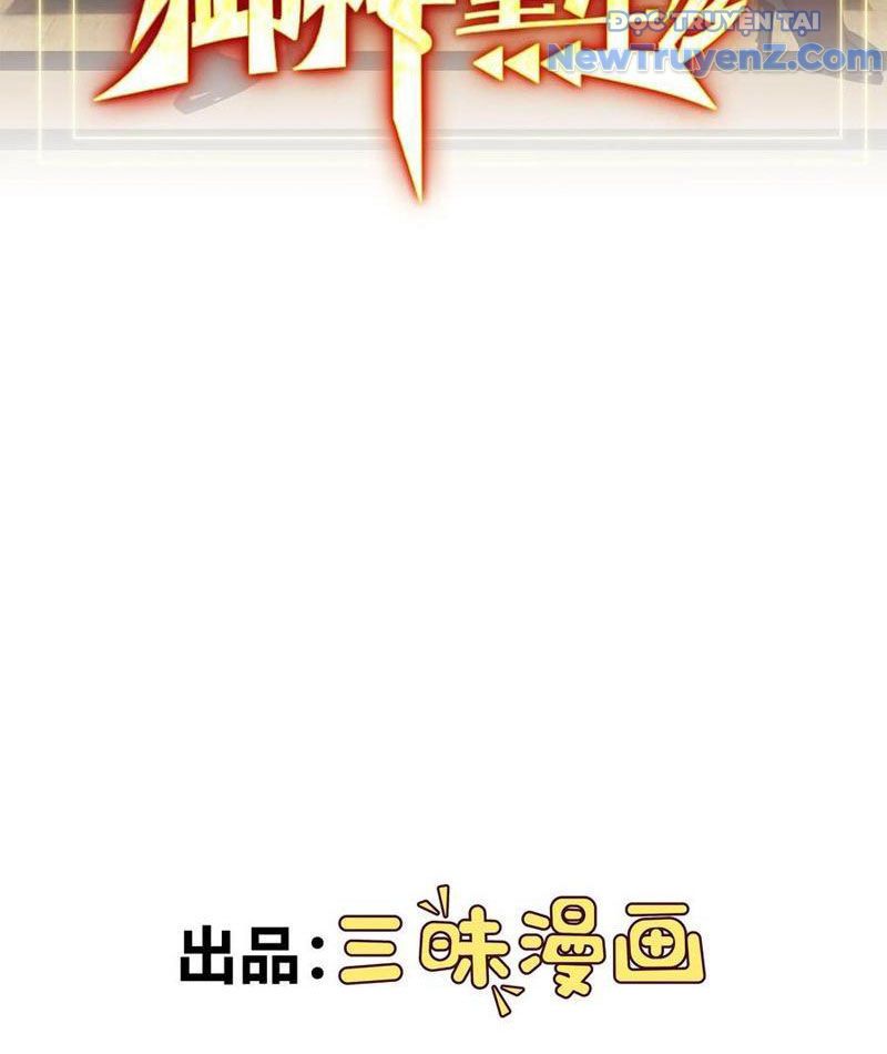 Ngự Thần Trùng Sinh [Chap 91-145]