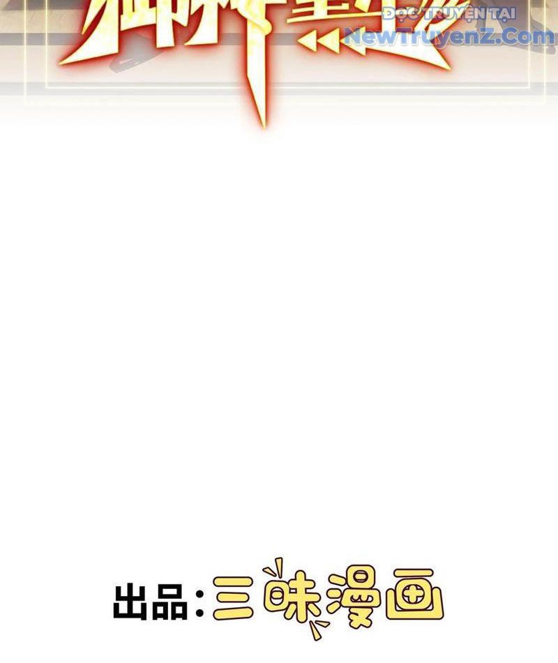 Ngự Thần Trùng Sinh [Chap 91-145]