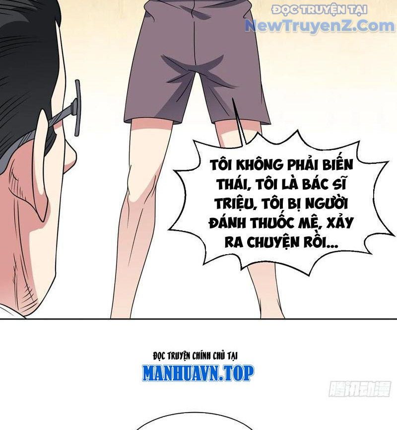 Ngự Thần Trùng Sinh [Chap 91-145]