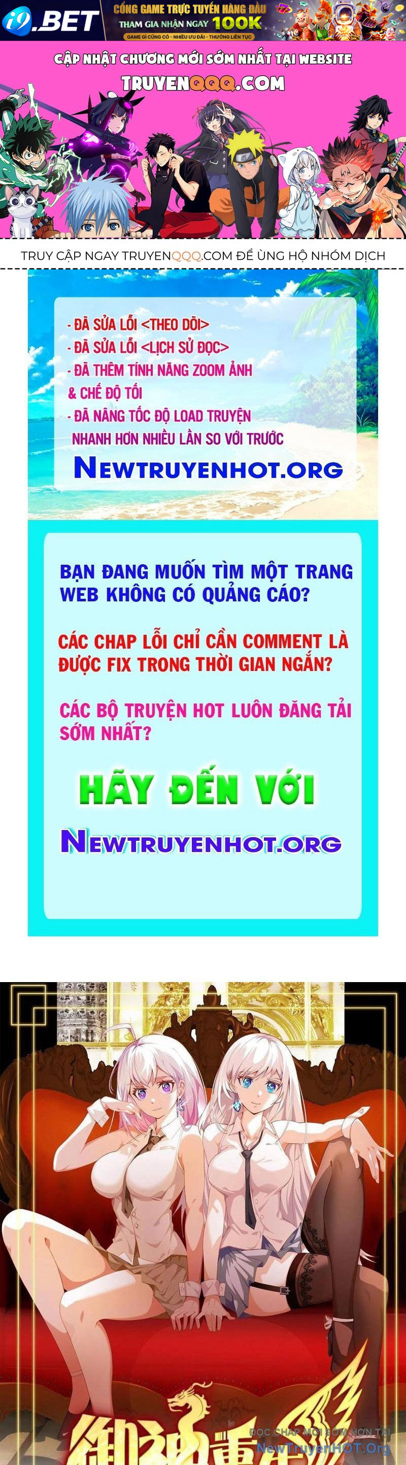 Ngự Thần Trùng Sinh [Chap 91-145]