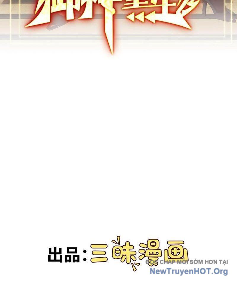 Ngự Thần Trùng Sinh [Chap 91-145]