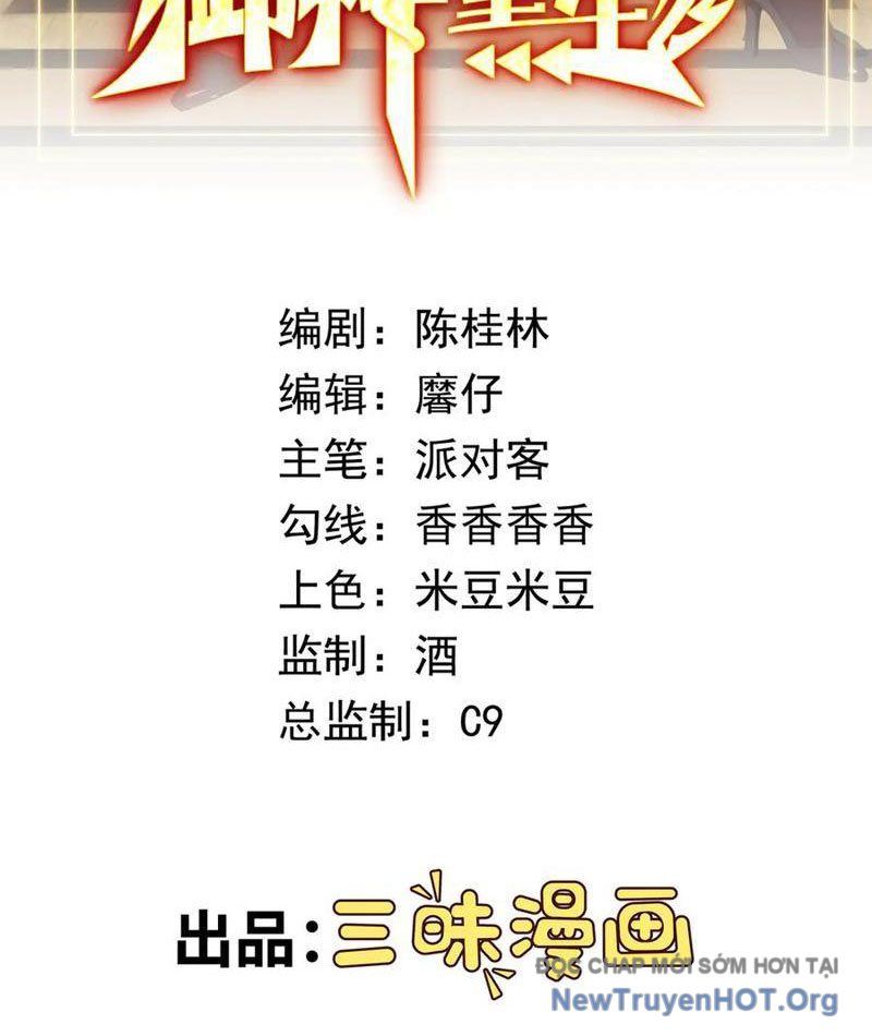 Ngự Thần Trùng Sinh [Chap 91-145]