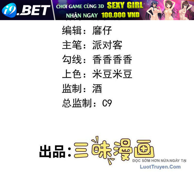 Ngự Thần Trùng Sinh [Chap 91-145]