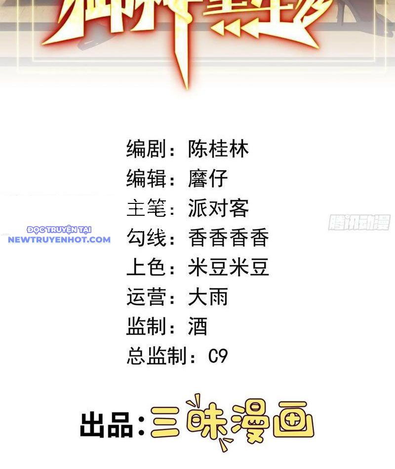 Ngự Thần Trùng Sinh [Chap 91-145]