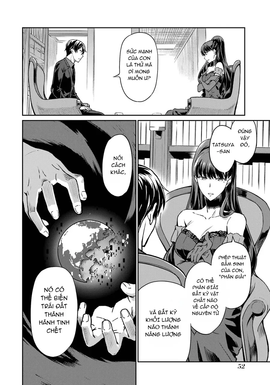 Mahouka Koukou No Rettousei - Yotsuba Keishou-Hen [Chap 20]