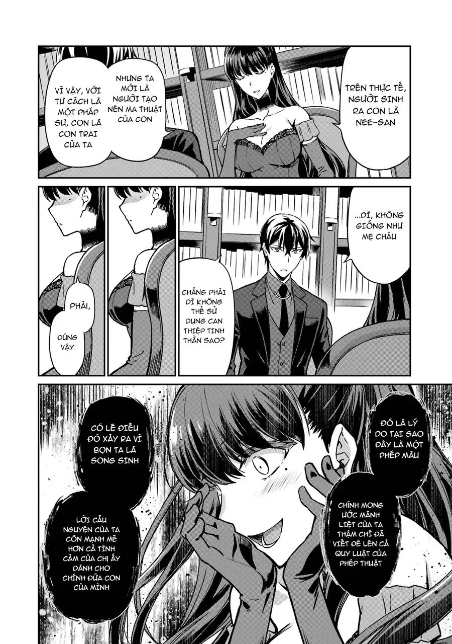 Mahouka Koukou No Rettousei - Yotsuba Keishou-Hen [Chap 20]