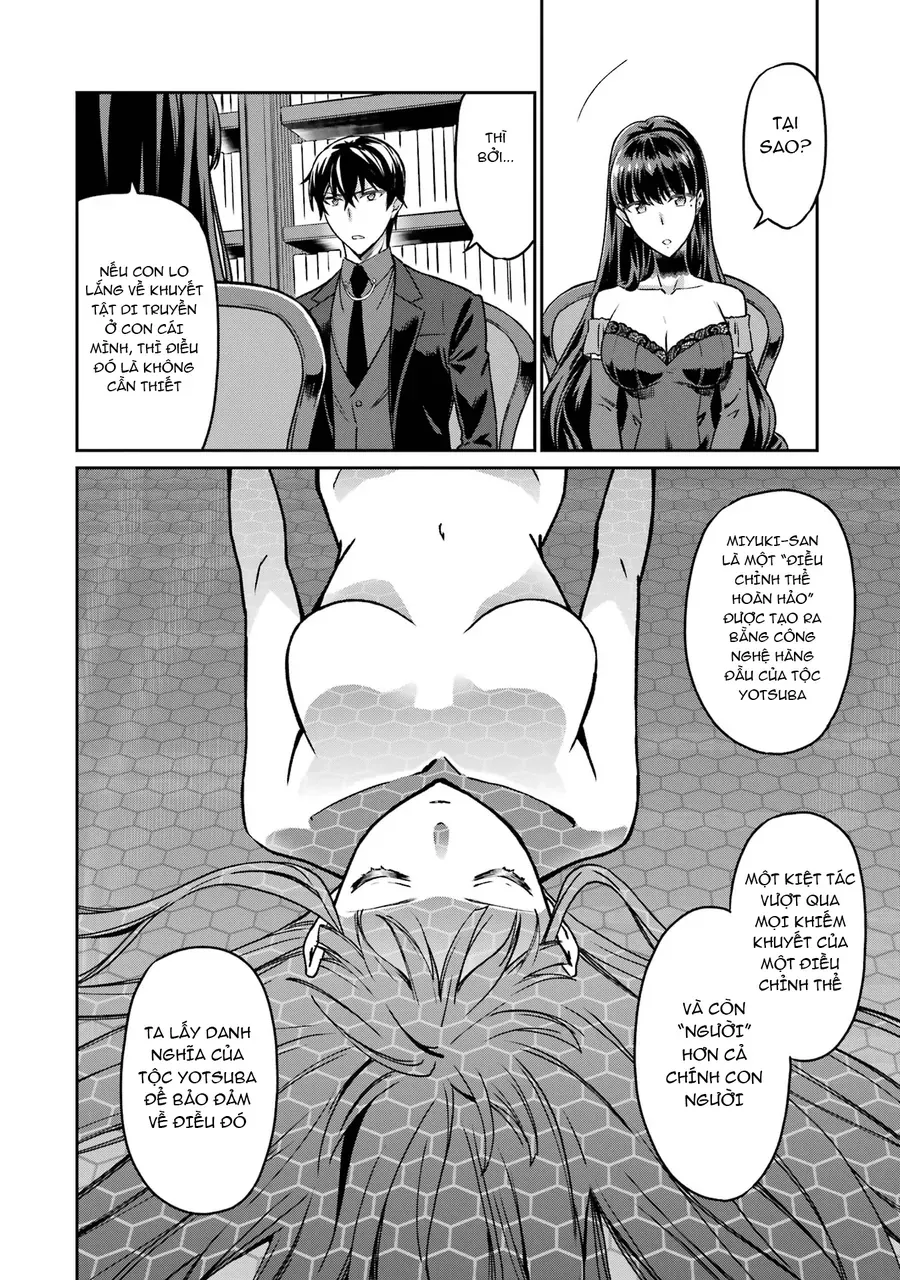 Mahouka Koukou No Rettousei - Yotsuba Keishou-Hen [Chap 20]