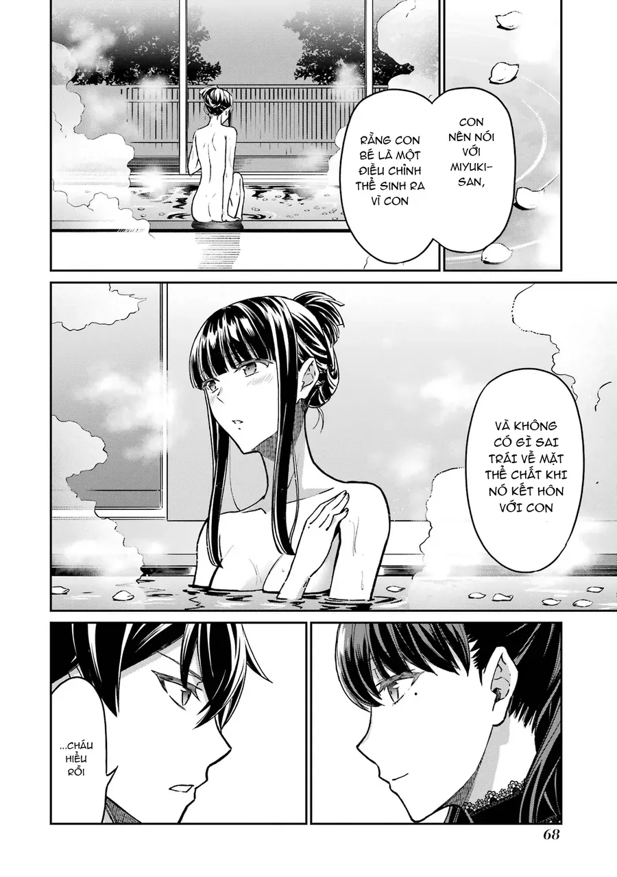 Mahouka Koukou No Rettousei - Yotsuba Keishou-Hen [Chap 20]