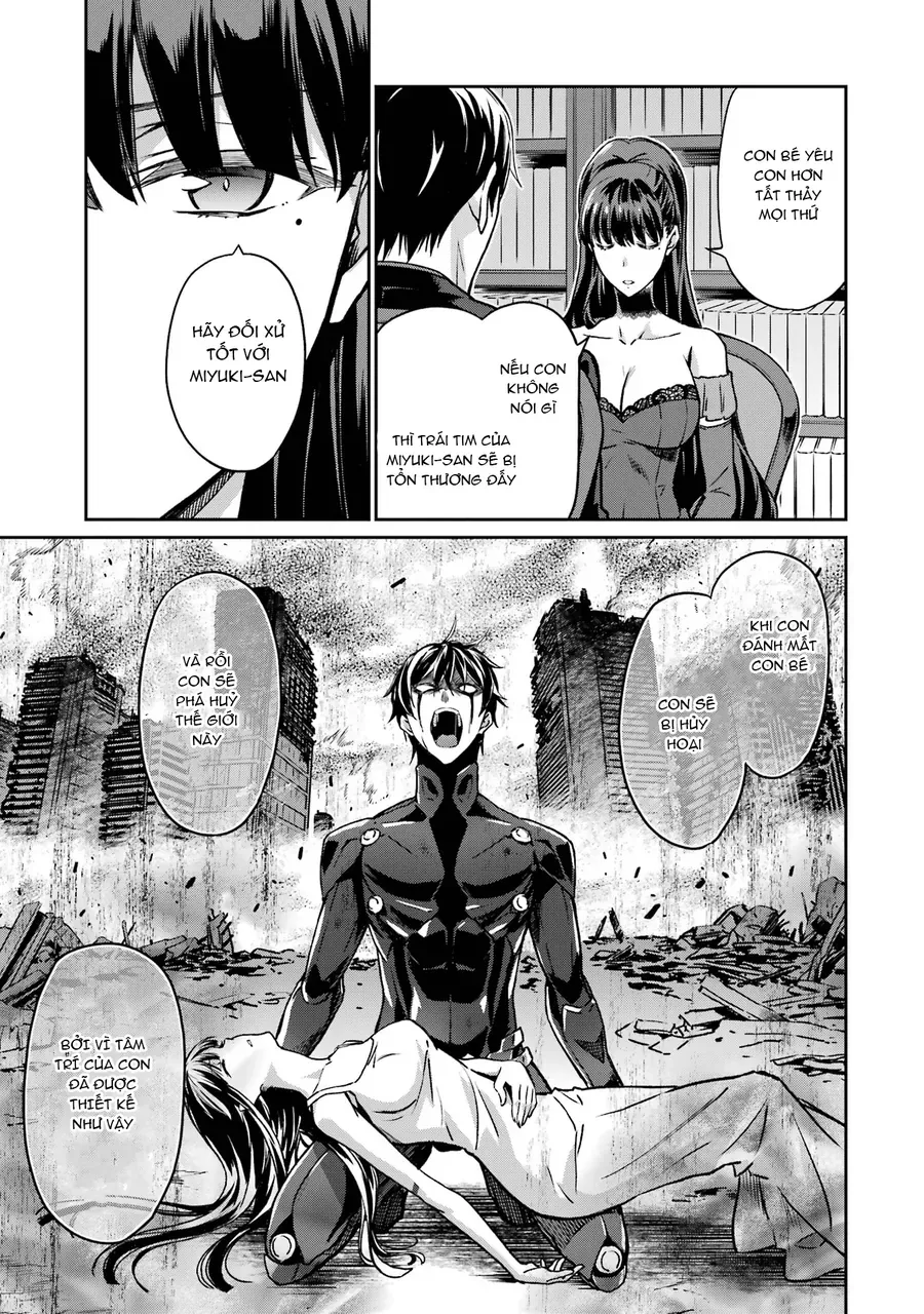 Mahouka Koukou No Rettousei - Yotsuba Keishou-Hen [Chap 20]