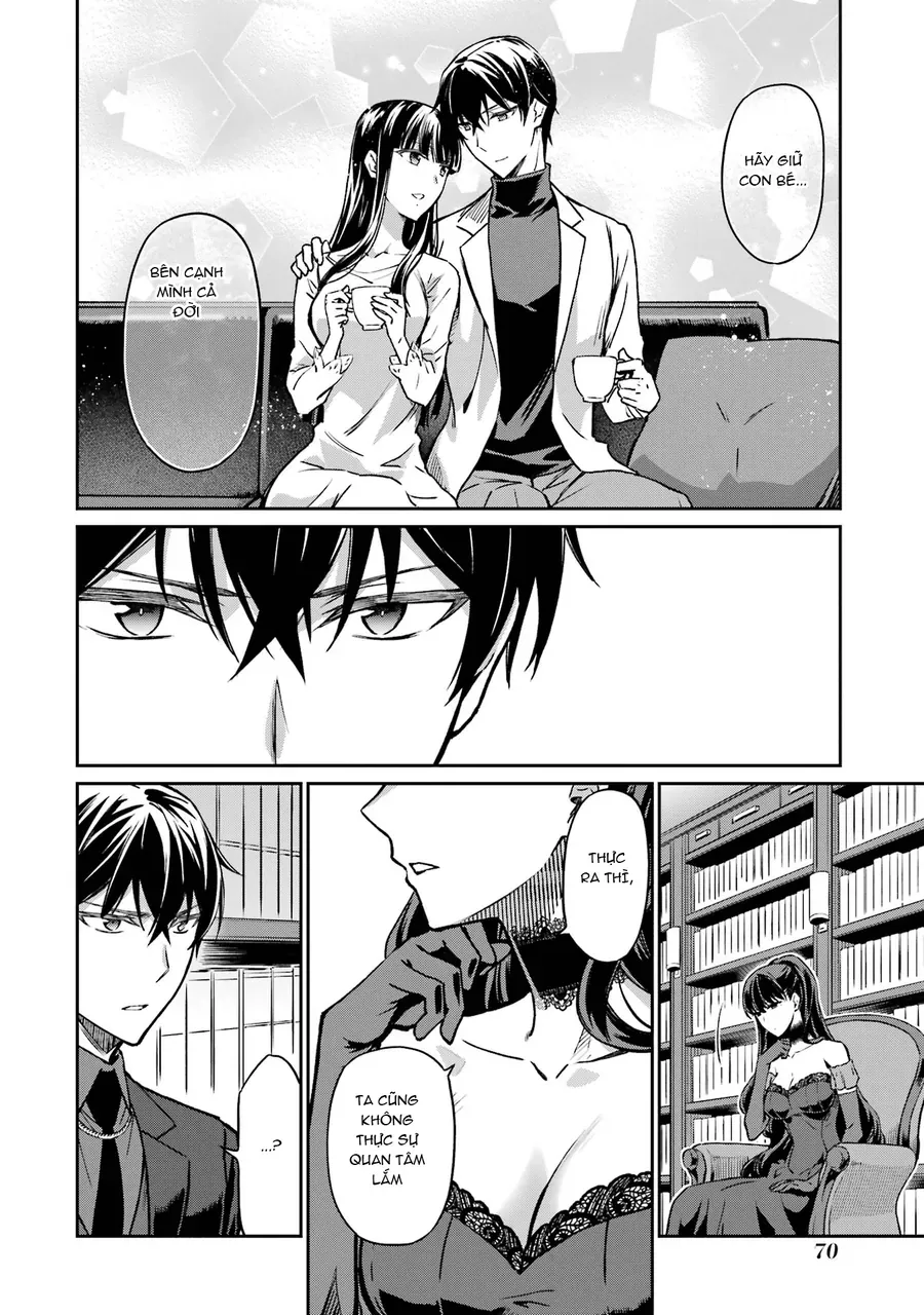Mahouka Koukou No Rettousei - Yotsuba Keishou-Hen [Chap 20]