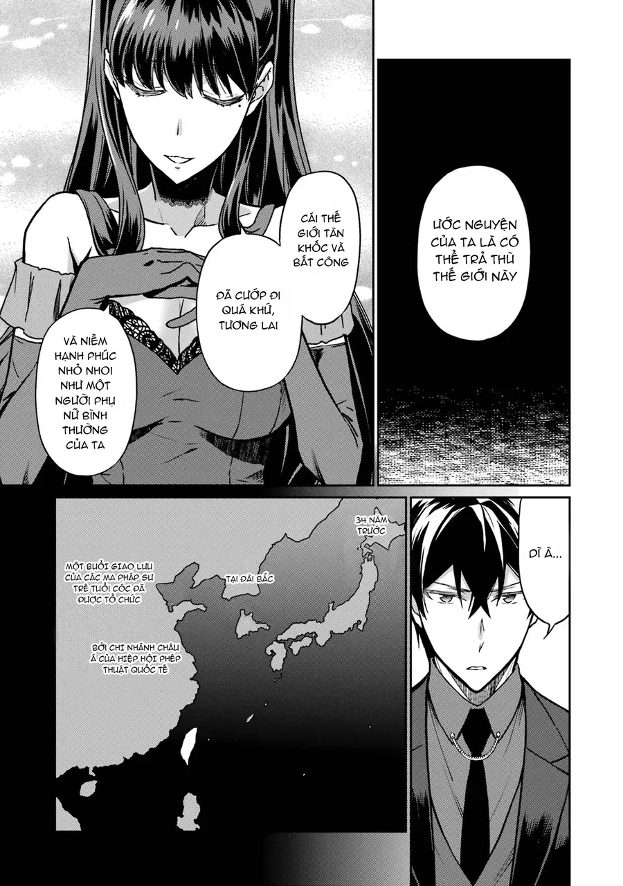 Mahouka Koukou No Rettousei - Yotsuba Keishou-Hen [Chap 20]