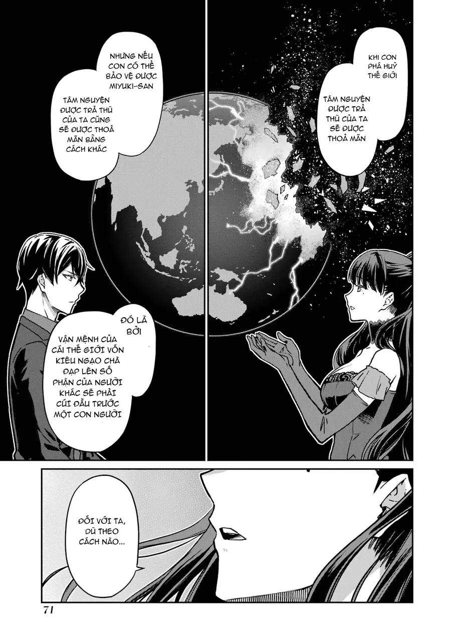 Mahouka Koukou No Rettousei - Yotsuba Keishou-Hen [Chap 20]