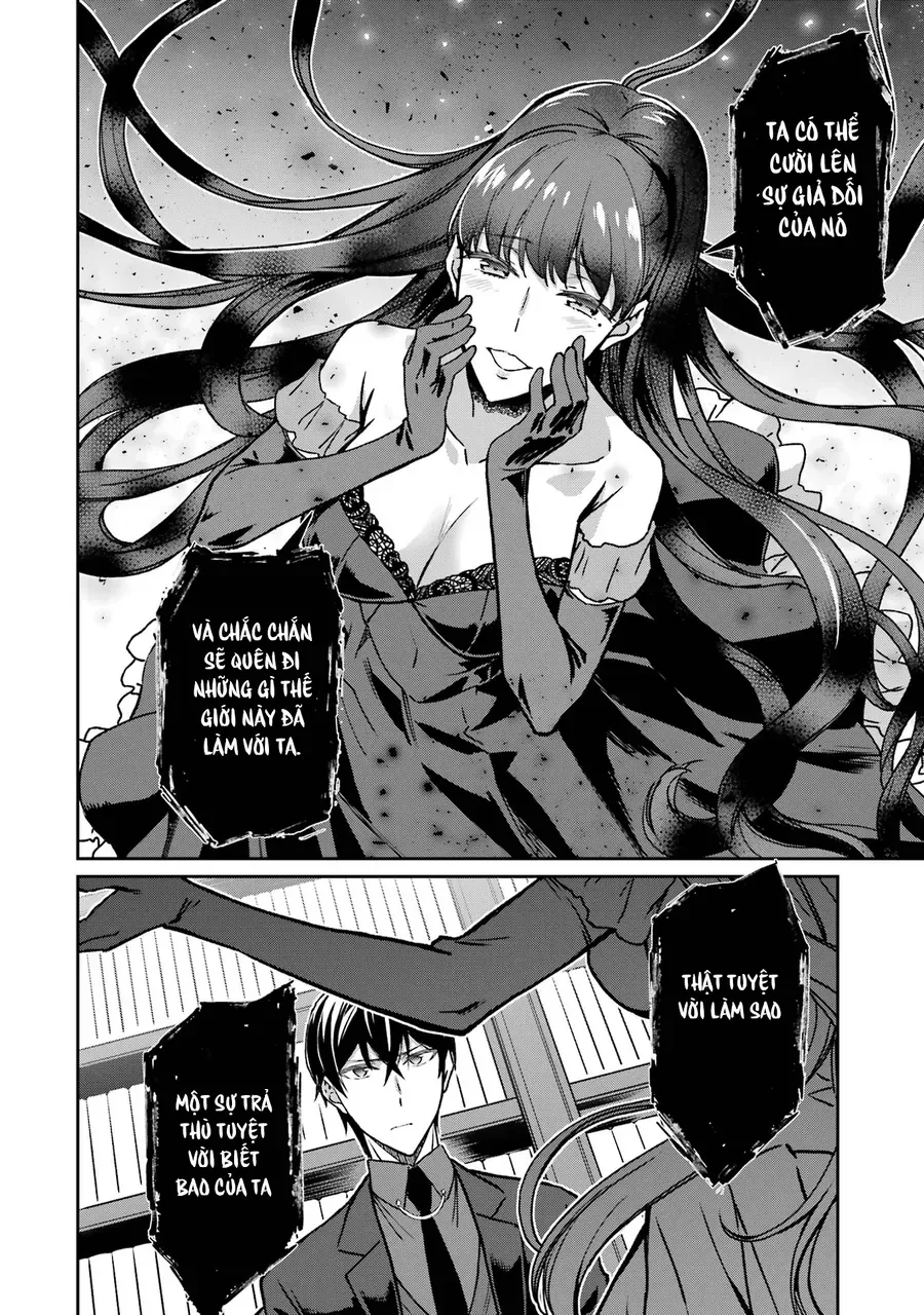 Mahouka Koukou No Rettousei - Yotsuba Keishou-Hen [Chap 20]