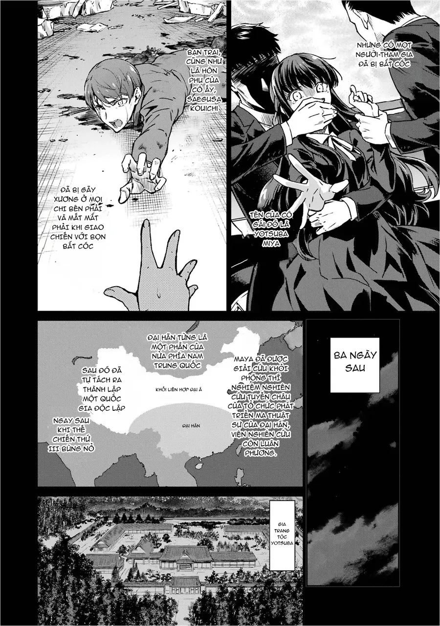 Mahouka Koukou No Rettousei - Yotsuba Keishou-Hen [Chap 20]