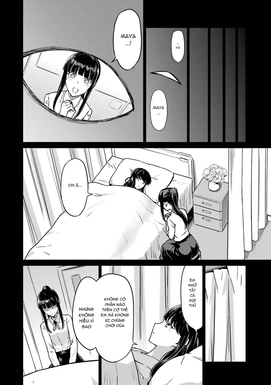 Mahouka Koukou No Rettousei - Yotsuba Keishou-Hen [Chap 20]