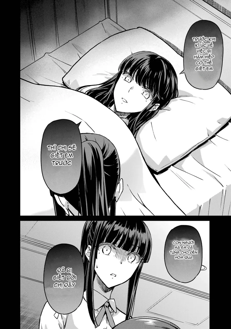 Mahouka Koukou No Rettousei - Yotsuba Keishou-Hen [Chap 20]
