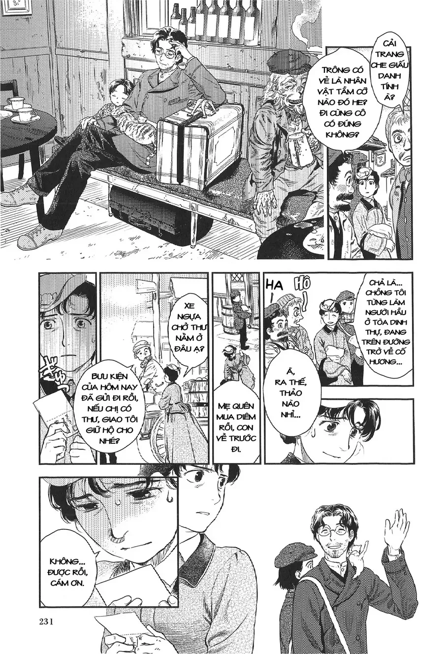 Under The Rose - Phần Truyện Mùa Xuân [Chap 21]