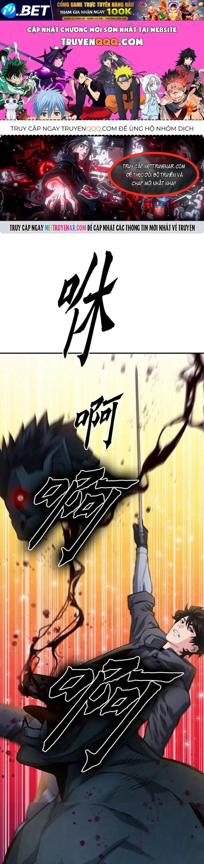 Druid Tại Ga Seoul [Chap 171]