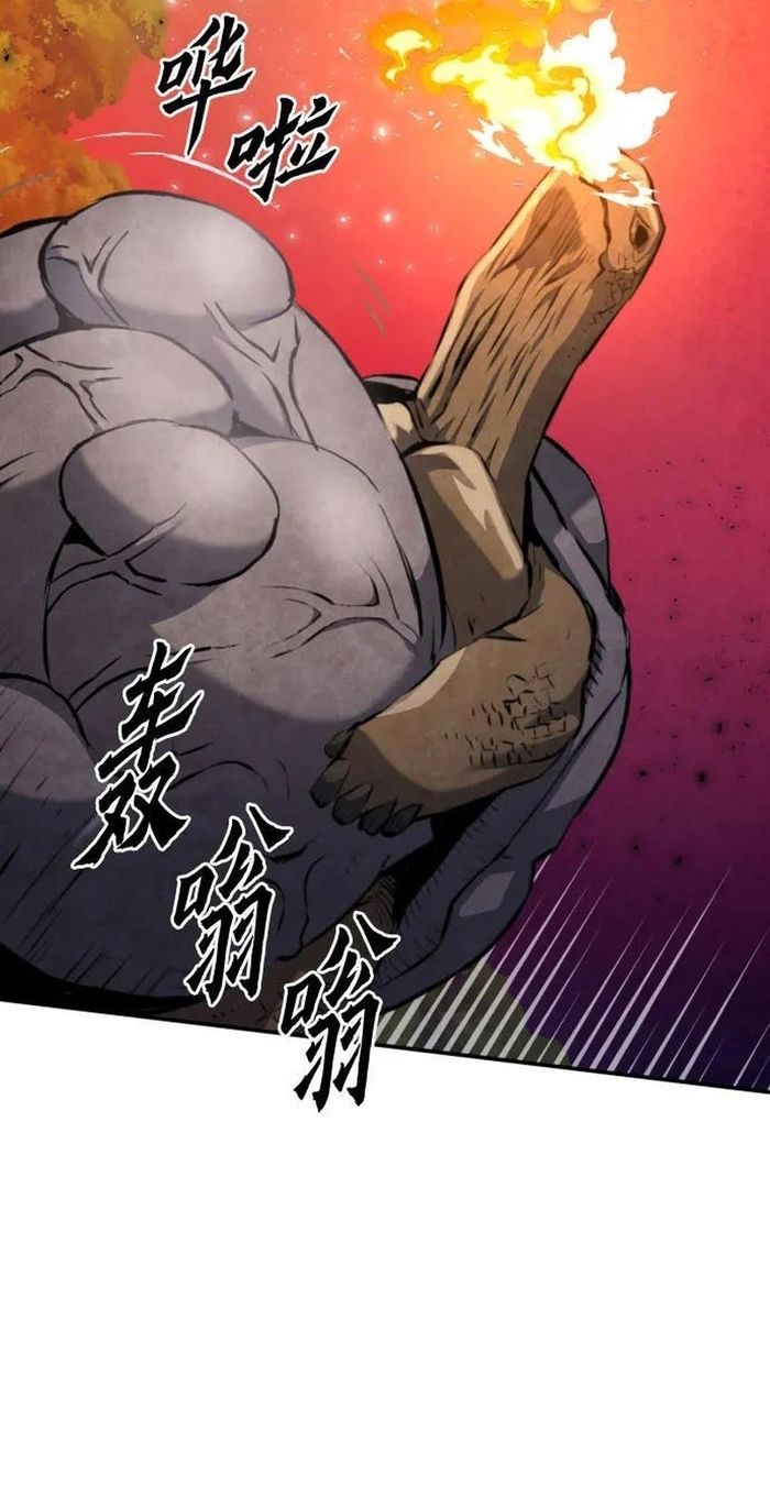 Druid Tại Ga Seoul [Chap 171]