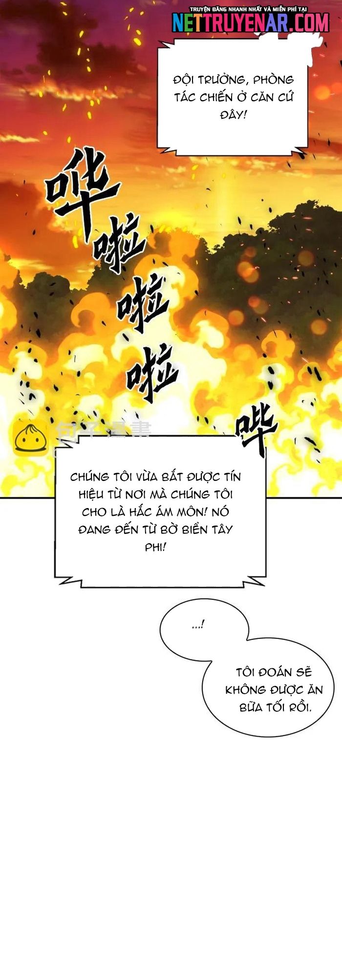 Druid Tại Ga Seoul [Chap 171]