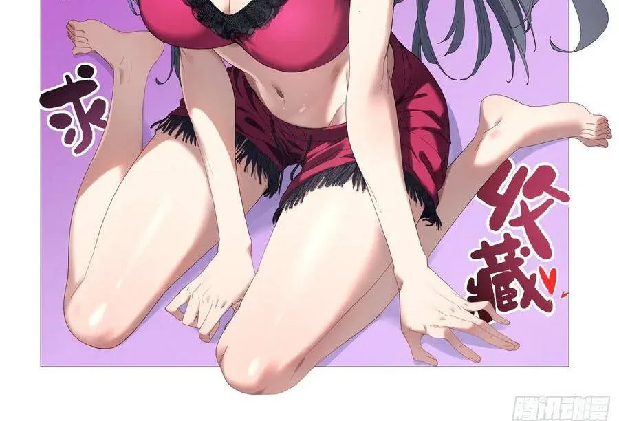 Thực Sự Có Người Cho Rằng Tu Tiên Khó Sao [Chap 27-31]