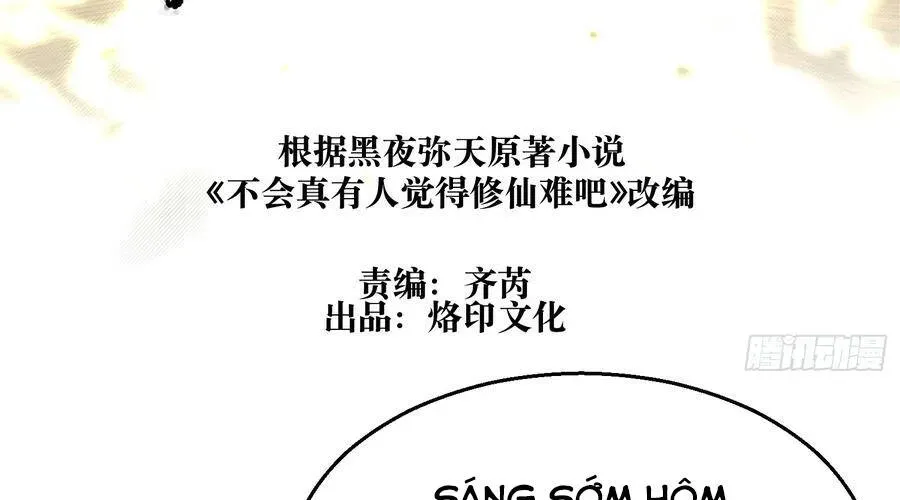 Thực Sự Có Người Cho Rằng Tu Tiên Khó Sao [Chap 27-31]