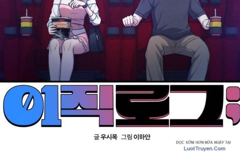 Nhật Kí Chuyển Việc [Chap 36]