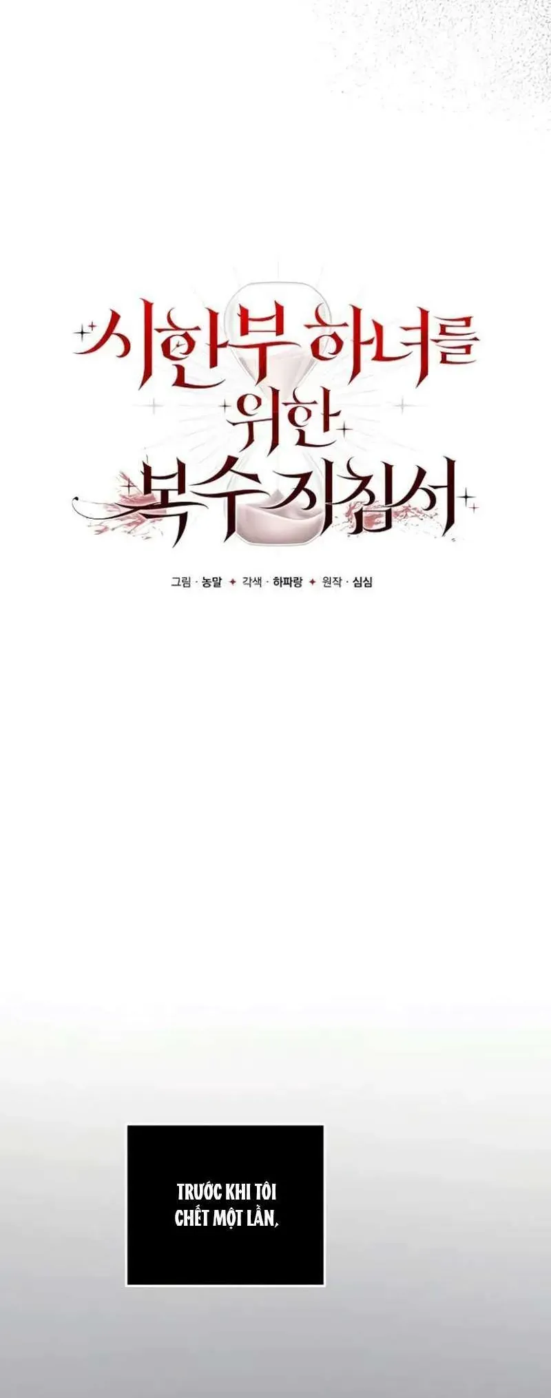 Nữ Hầu Báo Thù Thời Khắc Cuối Cùng [Chap 31]