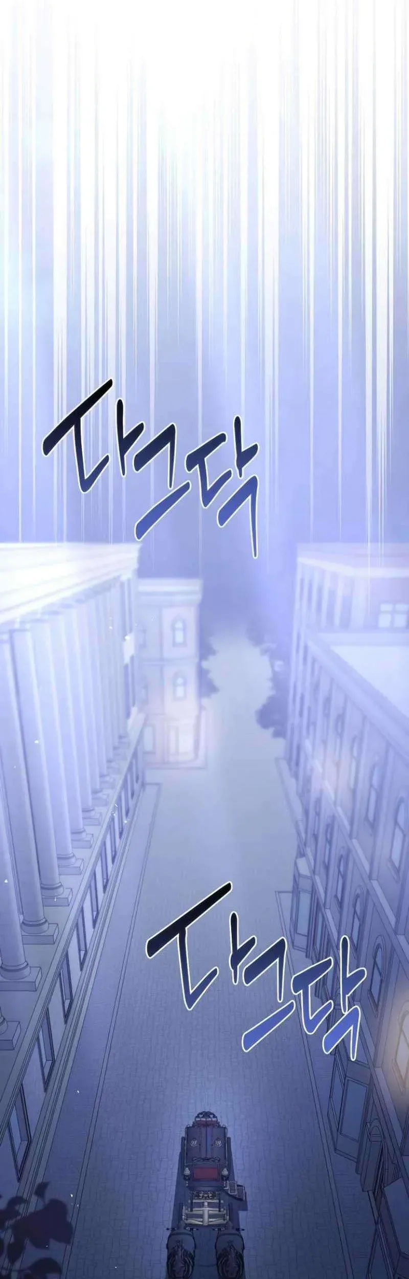 Nữ Hầu Báo Thù Thời Khắc Cuối Cùng [Chap 31]