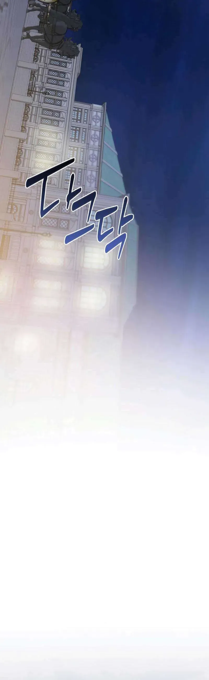 Nữ Hầu Báo Thù Thời Khắc Cuối Cùng [Chap 31]