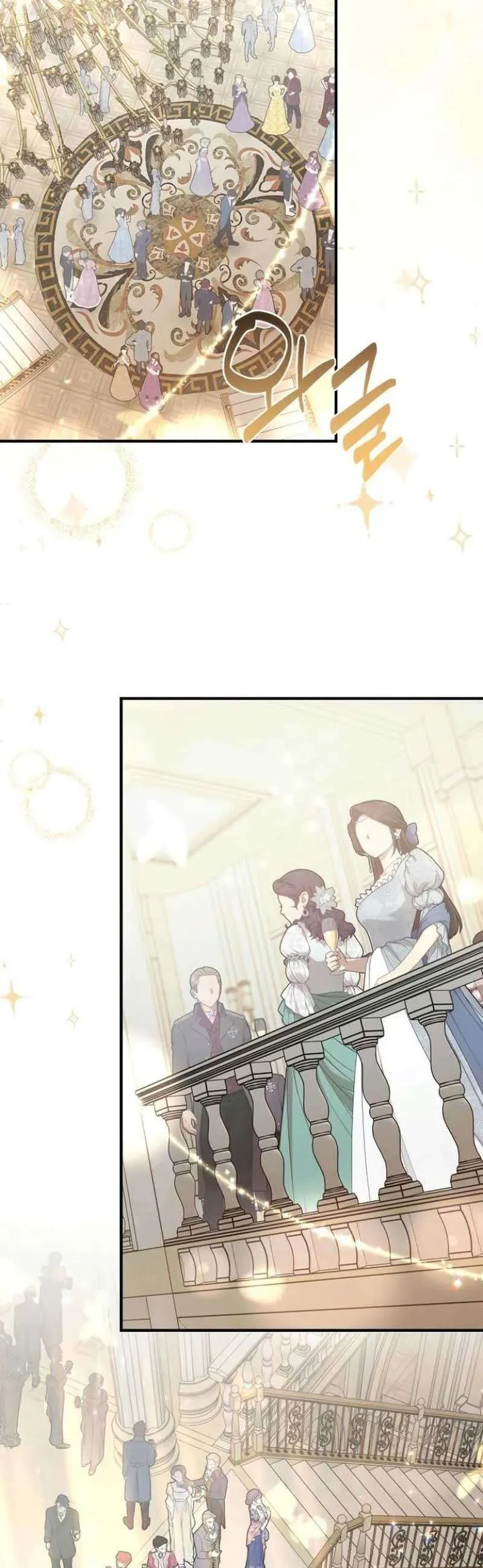 Nữ Hầu Báo Thù Thời Khắc Cuối Cùng [Chap 31]