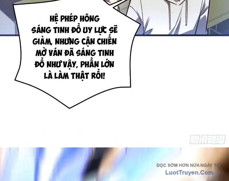 Tinh Lâm [Chap 25-26]