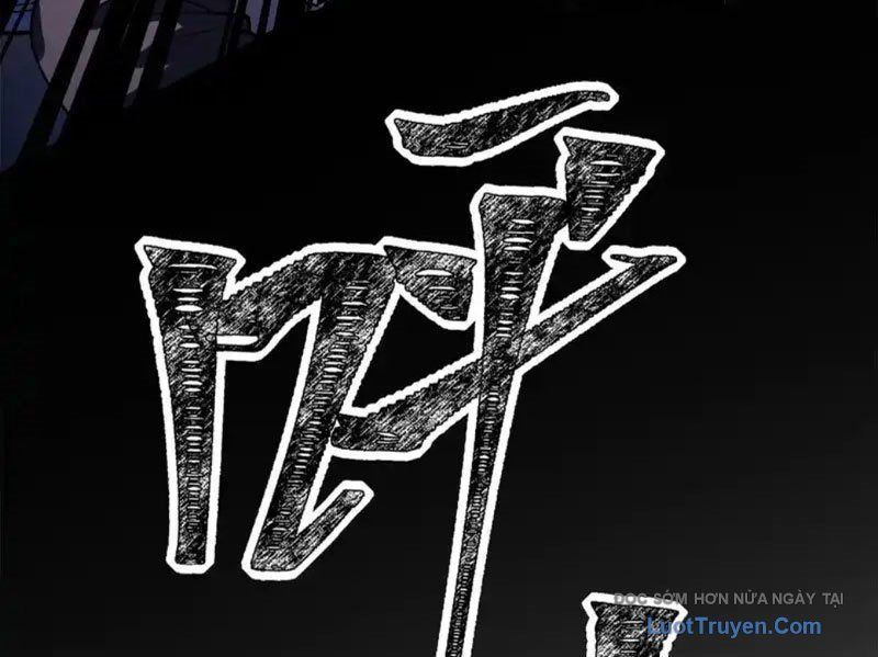 Tinh Lâm [Chap 25-26]