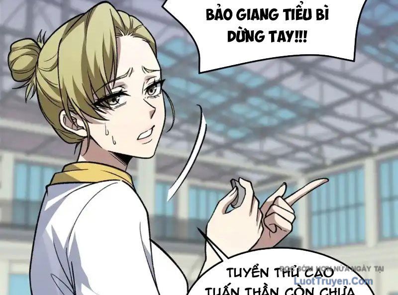 Tinh Lâm [Chap 25-26]