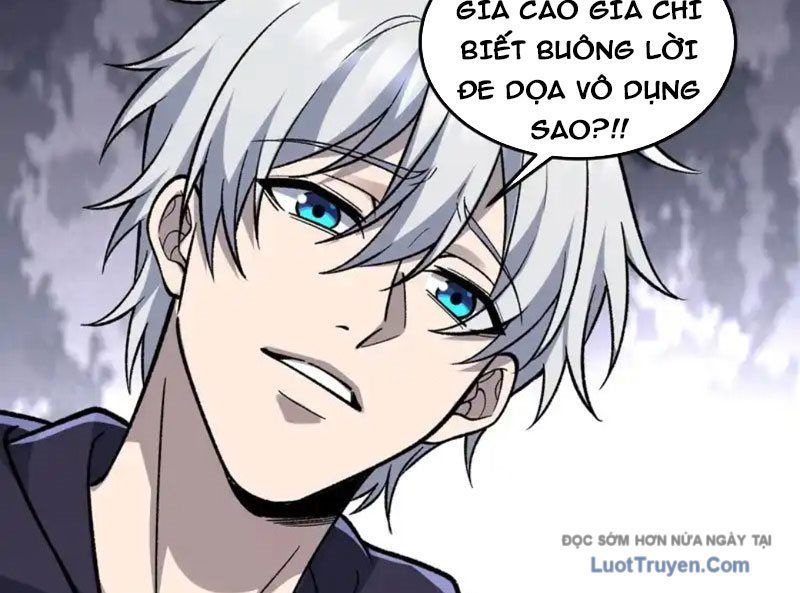 Tinh Lâm [Chap 25-26]