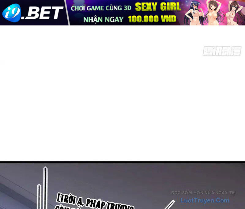 Tinh Lâm [Chap 25-26]