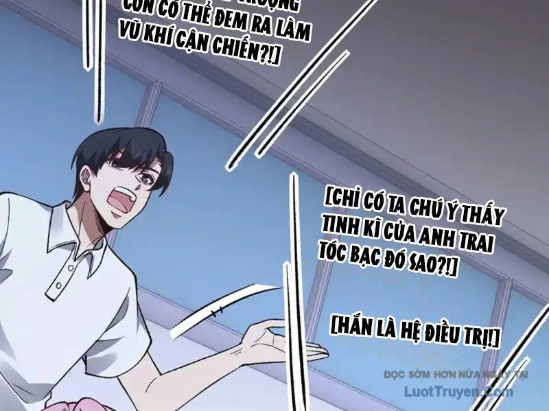 Tinh Lâm [Chap 25-26]