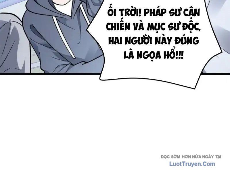 Tinh Lâm [Chap 25-26]