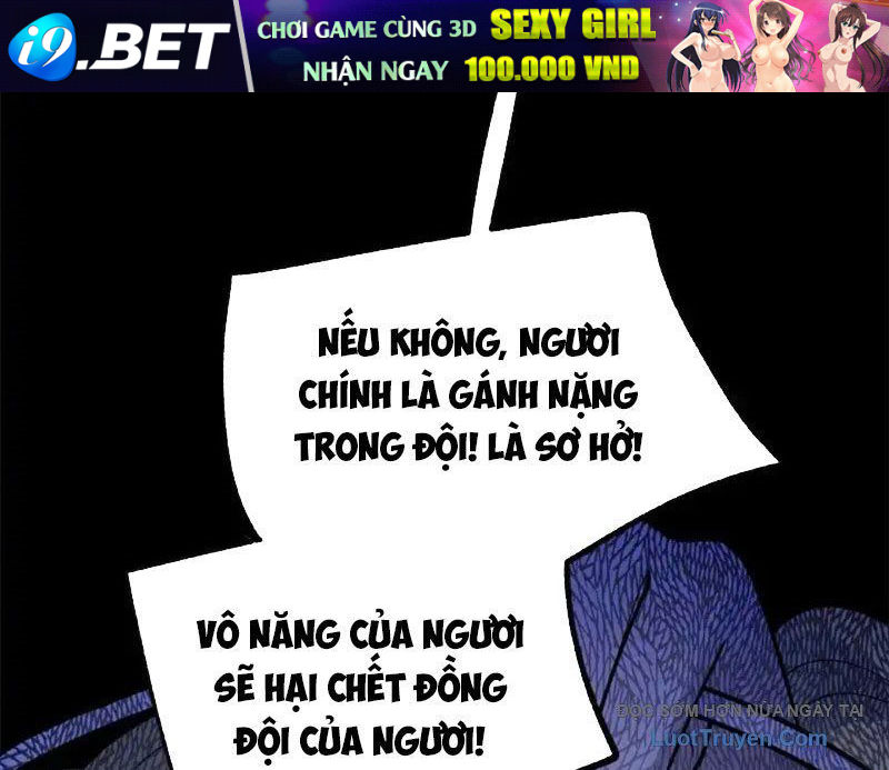 Tinh Lâm [Chap 25-26]