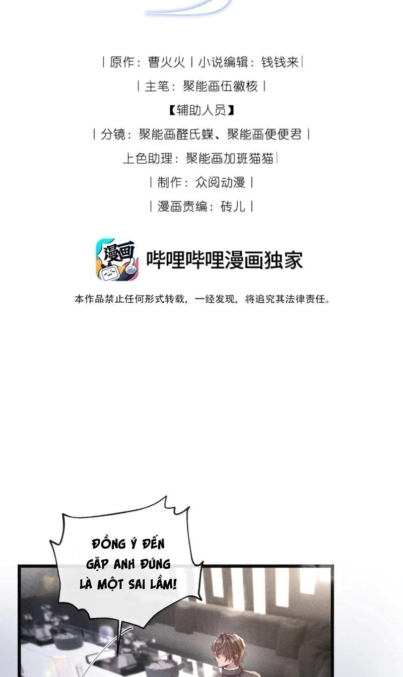 Kế Hoạch Tự Dưỡng Cuồng Khuyển Chapter 87 - TC Truyện