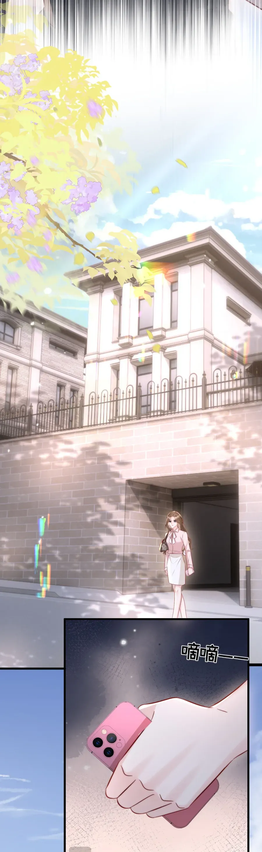 Diệt Vong Trong Tình Yêu Của Hắn [Chap 26-27]